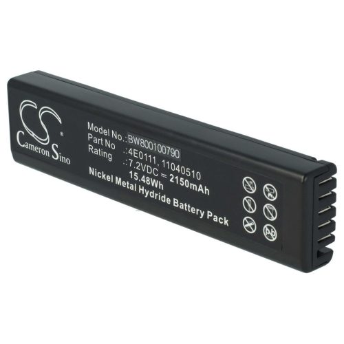 VHBW Akku Citizen PN-60, KC69801 - 2150 mAh, 7,2 V, NiMH