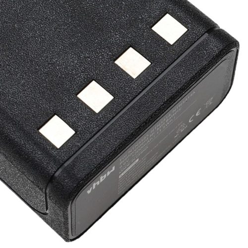 VHBW Radio Akku Bullard BNH-5447TIC, BU32H1-A - 1200 mAh 9,6 V NiMH