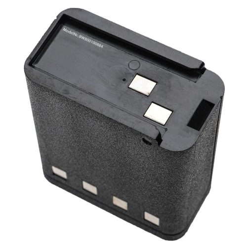 VHBW Radio Akku Bullard BNH-5447TIC, BU32H1-A - 1200 mAh 9,6 V NiMH