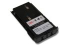 VHBW Radio battery for Bidatong BD-15-L - 1600 mAh 7.2 V NiMH