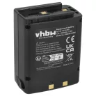 VHBW Radio Battery Icom BP-166, CM-166, CM-166S, CM-22A - 1000 mAh 12 V NiMH