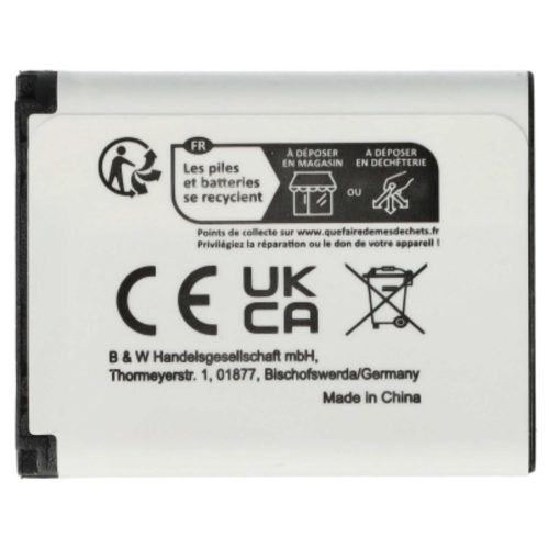 VHBW Casio NP-80 battery - 500 mAh, 3.6 V, Li-Ion