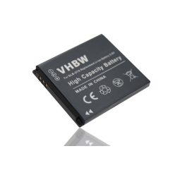 VHBW Samsung SLB-07A, SLB-07B Akku - 550 mAh, 3,6 V, Li-Ion