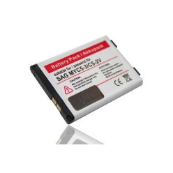   VHBW Mobile Phone Battery for Sagem 252310505 - 650 mAh 3.7 V Li-Ion - Smartphone Battery