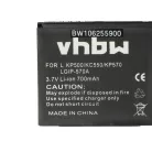 VHBW Mobile Phone Battery for LG KP500, KP500 Cookie, KP501, KP502 Cookie – 700 mAh 3.7 V Li-Ion