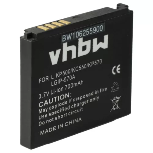 VHBW Mobile Phone Battery for LG KP500, KP500 Cookie, KP501, KP502 Cookie – 700 mAh 3.7 V Li-Ion