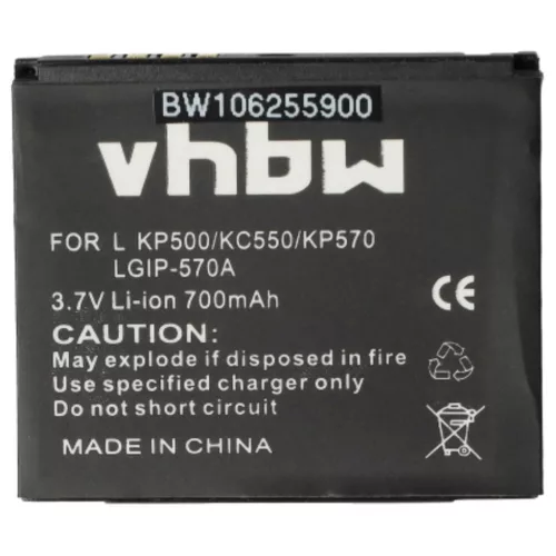VHBW Mobile Phone Battery for LG KP500, KP500 Cookie, KP501, KP502 Cookie – 700 mAh 3.7 V Li-Ion