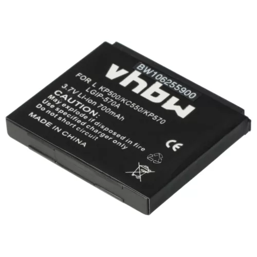 VHBW Mobile Phone Battery for LG KP500, KP500 Cookie, KP501, KP502 Cookie – 700 mAh 3.7 V Li-Ion
