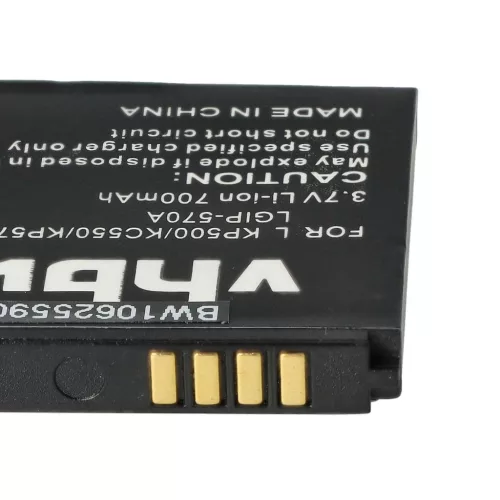 VHBW Mobile Phone Battery for LG KP500, KP500 Cookie, KP501, KP502 Cookie – 700 mAh 3.7 V Li-Ion