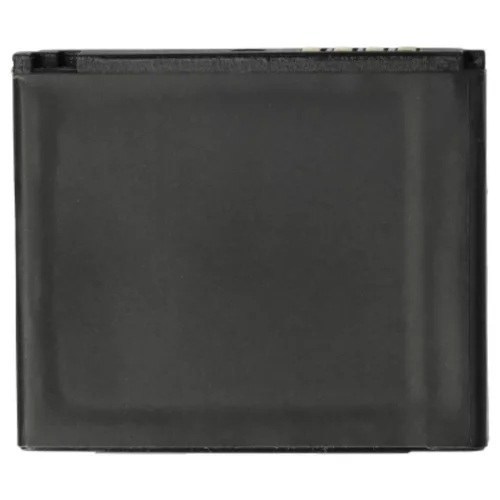 VHBW Mobile Phone Battery for LG KP500, KP500 Cookie, KP501, KP502 Cookie – 700 mAh 3.7 V Li-Ion