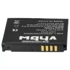 VHBW Mobile Phone Battery for LG KP500, KP500 Cookie, KP501, KP502 Cookie – 700 mAh 3.7 V Li-Ion