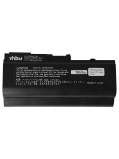   Notebook akkumulátor  Toshiba PA3689U-1BAS, PA3689U-1BRS, PA3689 - 8800 mAh 7,4 V Li-Ion, fekete