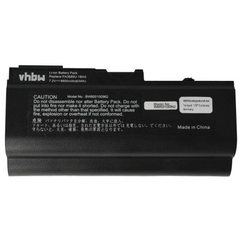 Notebook akkumulátor  Toshiba PA3689U-1BAS, PA3689U-1BRS, PA3689 - 8800 mAh 7,4 V Li-Ion, fekete
