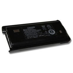   VHBW Radio Battery for Kenwood KNB-29, BPKNB45LI, BPKNB29MHXT-1, BPKNB29MH - 1600 mAh 7.2 V NiMH