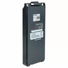 VHBW Radio Akku Icom BP-195, BP-196H, BP-196, BP-196R - 1650 mAh 9,6 V NiMH