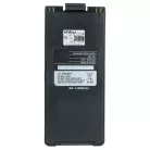 VHBW Radio Akku Icom BP-195, BP-196H, BP-196, BP-196R - 1650 mAh 9,6 V NiMH