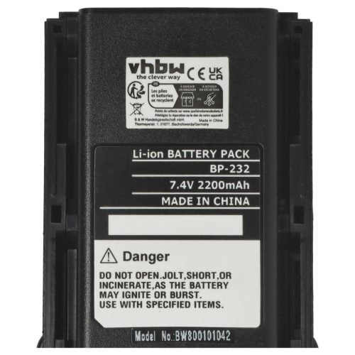 VHBW Radio Akku Icom BJ-2000, BP-232, BP-232H, BP-231, BP-231N, BP-230, BP-230N - 2200 mAh 7,4 V Li-Ion