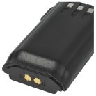 VHBW Radio Akku Icom BJ-2000, BP-232, BP-232H, BP-231, BP-231N, BP-230, BP-230N - 2200 mAh 7,4 V Li-Ion