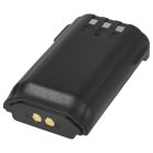 VHBW Radio Akku Icom BJ-2000, BP-232, BP-232H, BP-231, BP-231N, BP-230, BP-230N - 2200 mAh 7,4 V Li-Ion