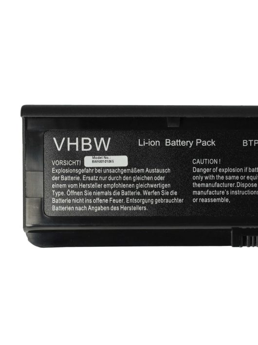 Notebook akkumulátor  Medion BTP-BRBM, BTP-BSBM, 40021138, 40022655 - 6600 mAh 11,1 V Li-Ion, fekete