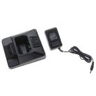 VHBW Charger + power adapter for HNN 8148A radio batteries - 12 V, 0.2 A