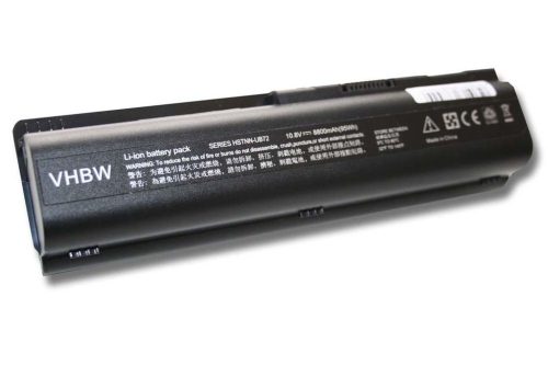 VHBW Notebook akkumulátor  HP 462890-541, 462890-542, 462890-761 - 8800 mAh 10,8 V Li-Ion, fekete