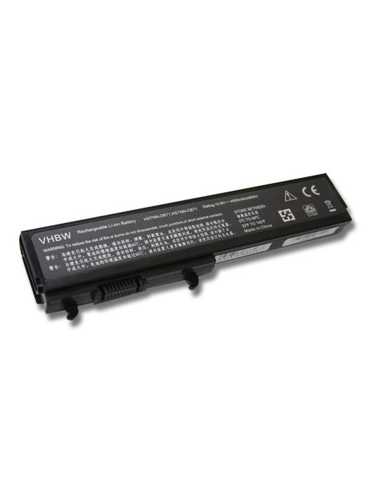 Notebook akkumulátor  HP 468816-001, 463305-751, 463305-341 - 4400 mAh 10,8 V Li-Ion, fekete