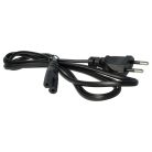 VHBW Hálózati tápadapter IBM / Lenovo 40Y7700, 40Y7696, 41N8460 modelleket IBM / LenovoNotebookhoz - 15 cm, 65 W