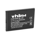 VHBW Mobile Phone Battery for Binatone HZTBL-4D-01 - 900 mAh 3.7 V Li-Ion