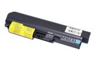 VHBW Notebook Akku ASM 92P1122, ASM 92P1126, 40Y6793, 40Y6791 - 4400 mAh 10,8 V Li-Ion