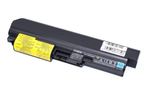 VHBW Notebook Akku ASM 92P1122, ASM 92P1126, 40Y6793, 40Y6791 - 4400 mAh 10,8 V Li-Ion