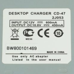   VHBW Töltő + hálózati adapter Yaesu FNB-83 rádiós akkumulátorokhoz - 10,8 V, 0,45 A