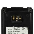 VHBW Radio battery Kenwood KNB-41NC, KNB-32N, KNB-31A, KNB-33L - 2100 mAh 7.2 V NiMH