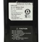VHBW Radio battery Kenwood KNB-41NC, KNB-32N, KNB-31A, KNB-33L - 2100 mAh 7.2 V NiMH