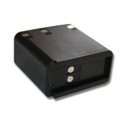 VHBW Radio battery for KNB-12a - 1600 mAh 7.2 V NiMH