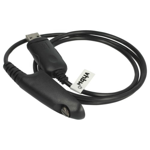 VHBW Programozó Kábel Motorola WARIS sorozat, GP320, GP328, GP338 rádiókhoz - USB csatlakozó
