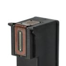 VHBW Canon PG-37 Tintapatron - Fekete, Újratöltött 12 ml