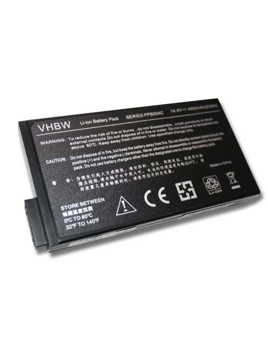 Notebook akkumulátor  HP 190336-001, 182281-001, 191169-001 - 4400 mAh 14,4 V Li-Ion, fekete