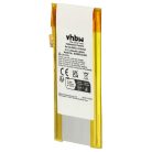 VHBW MP3 Player Battery for Apple P11G73-01-S01, 616-0407, 616-0405 - 230 mAh 3.7 V Li-polymer