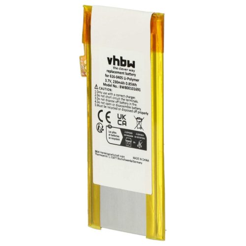 VHBW MP3 Player Battery for Apple P11G73-01-S01, 616-0407, 616-0405 - 230 mAh 3.7 V Li-polymer