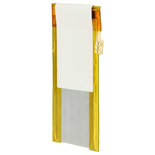 VHBW MP3 Player Battery for Apple P11G73-01-S01, 616-0407, 616-0405 - 230 mAh 3.7 V Li-polymer