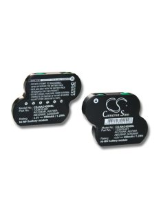   RAID-vezérlő elem a Compaq 106036-B21, 114466-B21, 120978-001 típusokhoz - 250 mAh 4,8 V NiMH