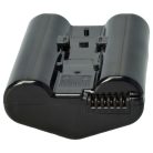 VHBW Nikon EN-EL4, EN-EL4a Akku - 2000 mAh, 11,1 V, Li-Ion