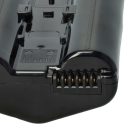 VHBW Nikon EN-EL4, EN-EL4a Akku - 2000 mAh, 11,1 V, Li-Ion