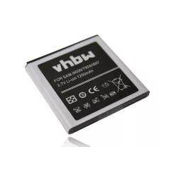   VHBW Mobiltelefon Akku Samsung EB575152VU / G7, EB575152LU - 1200 mAh 3,7 V Li-Ion