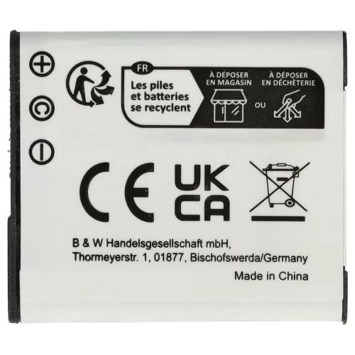 VHBW Sony NP-BN1 battery - 600 mAh, 3.6 V, Li-Ion