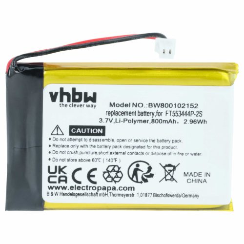 VHBW Radio Akku FT553444P-2S - 800 mAh 3,7 V Li-Ion