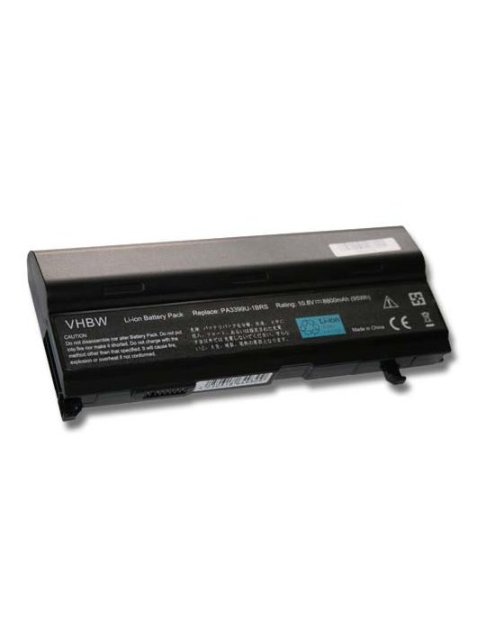 Notebook akkumulátor  Toshiba PA3399U-1BAS, PA3399U-1BRS - 8800 mAh 10,8 V Li-Ion, fekete