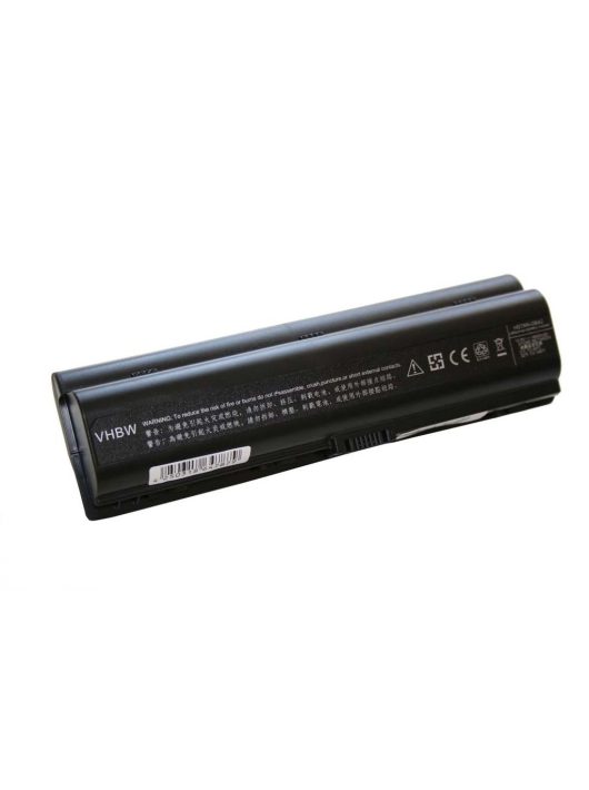 Notebook akkumulátor  HP 411462-261, 411462-421, 411462-141 - 6600 mAh 10,8 V Li-Ion, fekete