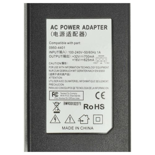 VHBW HP 0950-4404, 0950-4401 Power Adapter - 200 cm